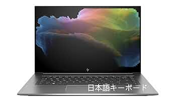 Amazon.co.jp: 【整備済み品】HP ZBOOK Studio G7 15.6インチ